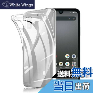 �y���������z�Ή� HTC U24 ���p�����K���X�t�B���� DH15 �t���ی�t�B���� ��U�h�~ �ɔ�0.33mm �ώw�� ������ �����ߗ� �F�F�����A�T�C�Y�FWish 3 TPU4