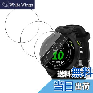 �y���������z�K���X�t�B�����y���{���Ɏq���z �p �t�B���� �T�C�Y�FFro GARMIN ForeAthlete 55