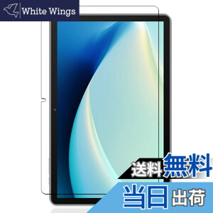 �y���������zKEY2 �t�B���� �T�C�Y�F�y1���zBlackview Tab8 Wifi-Z20
