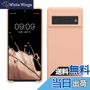 �y���������zkwmobile �X�}�z�P�[�X Google Pixel 6 Pro�Ή� �P�[�X - TPU ���L�b�h �V���R�� �J�o�[ - �ϏՌ� ���h�~ �T���T�� Case �F�F�p�X�e���s�[�`