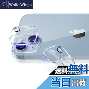 �y���������z�y2���Z�b�g�z �Ή� iPhone 14 / iPhone 14 Plus �J�����t�B���� �A�C�t�H��14 / �A�C�t�H��14plus �J�����ی�J�o�[ (2��) �y���{���f�ވ��Ɏq���z �p iPhone14 / iPhone14Plus �����Y�t�B���� ��