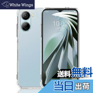 �y���������zGosento For Galaxy A25 5G �P�[�X �N���X�^�� �N���A ���� TPU�f�� �F�F�N���A�A�T�C�Y�FLibero 5G IV