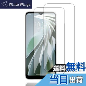 �y���������zLibero 5G IV �p �K���X�t�B���� �y �� �i�� ���{AGC���Ɏq�f�ސ��z Libero 5G IV A302ZT �K���X�t�B���� 2�� �y �d�x9H �����K���X �z Libero 5G IV A302ZT �ی�t�B���� �Ռ��z�� ��U�h�~ ����