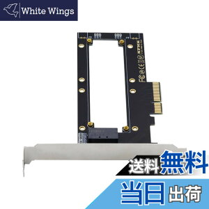 �y���������zCablecc NVMe NGFF M-key4X�z�X�g�A�_�v�^�[���烋�[���[1UGEN-ZEDSFF�V���[�gSSDE1.S�L�����A�A�_�v�^�[ �F�F�u���b�N