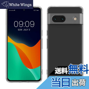 �y���������zkwmobile Huawei Y6 Pro (2017) / Enjoy 7�Ή� �P�[�X - �N���A TPU�P�[�X �X���� �ی� �ϏՌ� ���� �F�F�����A�T�C�Y�FPixel 8a