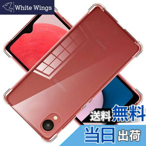�y���������zscreenprotector �K���X�t�B���� AGHTGFSGERFDERGE �w��h�~ �����K���X �����Y�ی�t�B���� �F�F�N���A�A�T�C�Y�FGalaxy A23 5G