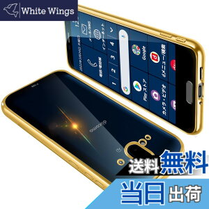 �y���������zGoogle Pixel �P�[�X �N���A �O�[�O�� �s�N�Z�� �X�}�z�P�[�X TPU�f�� ���^ �ϏՌ� �J�o�[ �X�g���b�v�z�[���t�� �����h�~ ����~�� �F�F�S�[���h�A�T�C�Y�FArrows F-52B