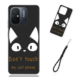 �y���������z�X�}�[�g�t�H����p�ی�P�[�X (Don't touch my cell phone) �F�FDon't touch my cell phone�A�T�C�Y�F�Ή� Redmi 12C�p