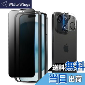 �y���������z�y360°�`�����h�~�ziPhone 16 �p �K���X�t�B���� �����K���X��ʕی�t�B���� �F�F360°�`�����h�~�A�T�C�Y�FiPhone15 Plus�`�����h�~360°