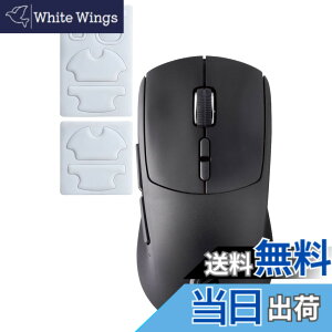 �y���������z�G���R�� ���C�����X �Q�[�~���O�}�E�X V custom �[�d�� ����2.4GHz 54g �y�ʐ݌v M-VM610/510�V���[�Y �F�F�u���b�N