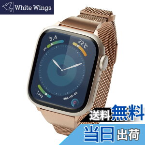 �y���������z[�G���R��] Apple Watch �o���h 41mm 40mm 38mm ���� &me ���U�[ �X���� ���{�� �yApple Watch SE2 9 8 7 6 5 4 3 2 1 �Ή��z �O���[�W�� AW-41BDLRBJ �F�F�s���N�S�[���h�A�T�C�Y�F�~�f�B�A��