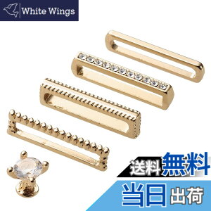 �y���������z[�G���R��] Watch �A�N�Z�T���[ ���� �����O & �s���Y �X�����V���R���p �����O����:W14.5xH3.5�ȉ� �ȒP���� �p�[�� AW-RINGPINS01P �F�F�X�g�[���A�T�C�Y�F�X�����V���R���p