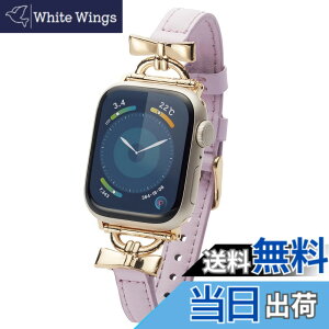�y���������z[�G���R��] Apple Watch �o���h 41mm 40mm 38mm ���� &me ���U�[ �X���� ���{�� �yApple Watch SE2 9 8 7 6 5 4 3 2 1 �Ή��z �O���[�W�� AW-41BDLRBJ �F�F���x���_�[�A�T�C�Y�F�~�f�B�A��