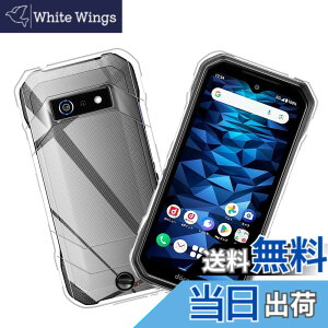 �y���������zUneed �F�F�����A�T�C�Y�FKY-51D �p��