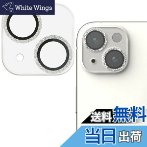 �y���������z�G���R�� iPhone 14 / iPhone 14 Plus �J���������Y�J�o�[ �K���X &me ���� �O���b�^�[�d�l 10H �w��h�~���H PM-A22BFLLP5 �F�F�V���o�[