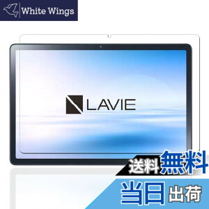 �y���������zKEY2 �t�B���� �T�C�Y�FLZ1-P4�y1���zNEC LAVIE Tab T11 T1175/FAS