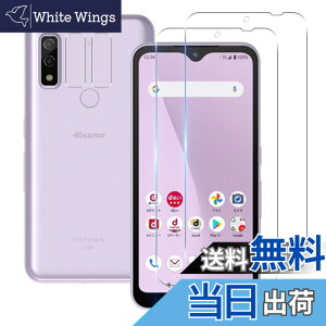 �y���������z���Y���Ɏq�f�� �����K���X �Ή� �K���X�t�B���� �J�o�[ �ی�t�B���� �T�C�Y�FF-51B