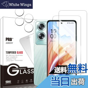 �y���������z�y2+2���Z�b�g�zXiaomi Redmi 12 5G �p�� �K���X�t�B����(2��) + �����Y�ی�t�B���� (2��) �t�B���� Redmi 12 �p�� �����K���X �F�F�����A�T�C�Y�F�y2+2���Z�b�g�zOPPO A79 5G