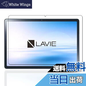 �y���������zKEY2 �t�B���� �F�F�����A�T�C�Y�FLZ1-B13�y1���zNEC LAVIE Tab T11 T1175/FAS