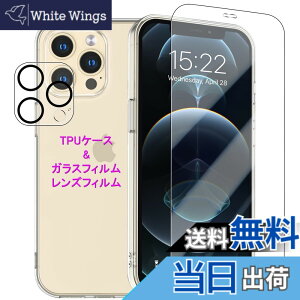 �y���������zWekrsu- �P�[�X + �K���X�t�B���� + �J�����t�B����fhuormxz �F�F�N���A�A�T�C�Y�FiPhone12ProMax�P�[�X �K���X �J�����t�B�����t��