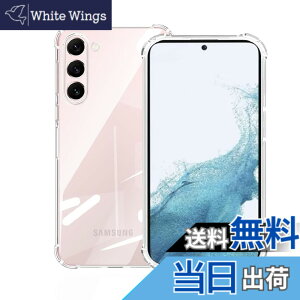 �y���������zWekrsu- �P�[�X + �K���X�t�B���� + �J�����t�B����fhuormxz �F�F�N���A�A�T�C�Y�FGalaxy S23 FE �P�[�X