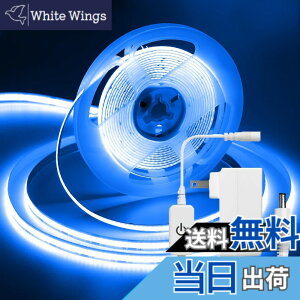 �y���������ziNextStation led �e�[�v���C�g �e�[�v�Ɩ� �����x 320 LEDs/m ���d�d�� �����\ �J�b�g�\ ���ʃe�[�v�ݒu ��8mm ����p cob �e�[�v���C�g �F�F�u���[�A�T�C�Y�F10M�e�[�v���C�g���A�^