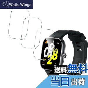 �y���������zTempered Glass Protector �T�C�Y�FFor Redmi Watch 4