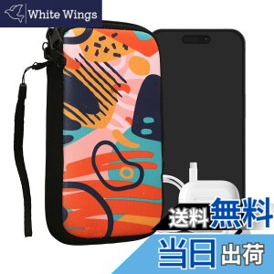 �y���������zkwmobile �X�}�z �ی�P�[�X L - 6.5�Ή� - �l�I�v���� �N�b�V���� �J�o�[ �g�ѓd�b - �����@ Don't touch my phone�f�U�C�� ���F/���F 16.5 x 8.9 cm �Ή� �F�F���F / �I�����W / �A���e�B�[�N�s