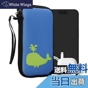 �y���������zkwmobile �X�}�z �ی�P�[�X L - 6.5�Ή� - �l�I�v���� �N�b�V���� �J�o�[ �g�ѓd�b - �����@ Don't touch my phone�f�U�C�� ���F/���F 16.5 x 8.9 cm �Ή� �F�F�l�I���O���[�� / �F