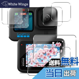 �y���������z�Ή� �ی�t�B���� �w��F�ؑΉ� �d�x9H �ϏՌ� ��U�h�~ 3D Touch�Ή� �����x�^�b�` �w��h�~ ������ �a���� �����z�� �C�A�[�� �\��t���ȒP �T�C�Y�F�Ή� Gopro Hero 12