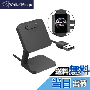 �y���������z�X�}�[�g�E�H�b�` �[�d�X�^���h �[�d�P�[�u�� �[�d�� USB�[�d �F�F�u���b�N�A�T�C�Y�FSamsung Gaylaxy Fit3