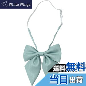 �y���������zDRASAWEE(JP) �X�N�[�����{�� JK�������{�� ���n JK ���q���� �Z�[���[�� �������� ���Z�� �w���� ���{�� �T�e�� ���� �R�X�`���[���p���� �F�F�~���g�O���[���A�T�C�Y�FFree Size