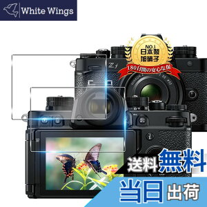 �y���������zTempered Glass Protector �T�C�Y�FFor Nikon Zf