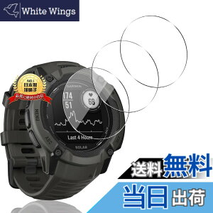 �y���������zTempered Glass Protector �T�C�Y�FFor Garmin Instinct 2X