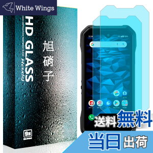 �y���������z�t�B���� �T�C�Y�F�y2���Z�b�g�zFor ���Z�� DuraForce EX KY-51D