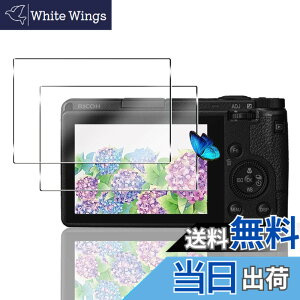 �y���������z�Ή� �K���X�t�B���� + �J�����t�B���� �y�d�x9H�z �C�A�[�� �A�w��h�~ �A�ȒP�\��t�� �T�C�Y�F�Ή� Ricoh GR III / GR IIIX