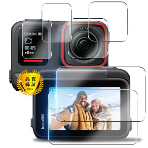 �y���������z�Ή� �ی�t�B���� �w��F�ؑΉ� �d�x9H �ϏՌ� ��U�h�~ 3D Touch�Ή� �����x�^�b�` �w��h�~ ������ �a���� �����z�� �C�A�[�� �\��t���ȒP �T�C�Y�F�Ή� Insta360 ACE PRO