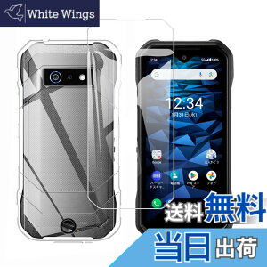�y���������z�Ή� xiaomi 27 ���p�ی�t�B����DGH18 �t���ی�t�B���� ��U�h�~ �ɔ�0.33mm �ώw�� ������ �����ߗ� �T�C�Y�FKY-51D 1+1