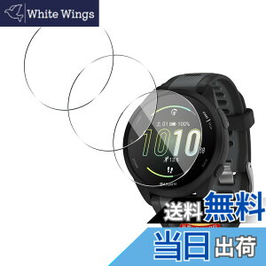 �y���������zTempered Glass Protector �T�C�Y�FFor GARMIN Forerunner 165 / Forerunner 165 Music