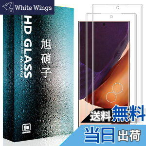 �y���������z�t�B���� �T�C�Y�F�y2���Z�b�g�zFor Galaxy Note20 Ultra 5G