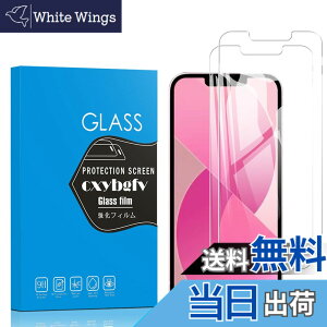 �y���������z�Ή� xiaomi 27 ���p�ی�t�B����DGH18 �t���ی�t�B���� ��U�h�~ �ɔ�0.33mm �ώw�� ������ �����ߗ� �T�C�Y�Fiphone Se4