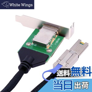 �y���������zCablecc PCI-Express 4.0 Mini SAS SFF-8087 SFF-8611SFF-8654����SFF-8643SAS HD PCBA���X�A�_�v�^�i�u���P�b�g�t���j �F�F�O���[��