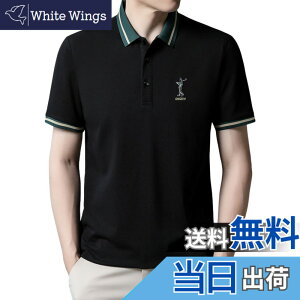 �y���������z[SUNDAY ROSE] �|���V���c �����Y ���� �S���t�E�F�A �j�� �J�W���A�� �����|���V���c �X�|�[�c�E�F�A ���n �S���t�V���c �a�m�p�|�� �r�W�l�X �ʋC�� �z������ �� �F�F�u���b�N913