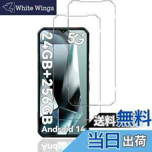 �y���������z�y2���Z�b�g�zFor OUKITEL �t�B���� �ی�t�B�����yZENGZOUZ�zOUKITEL �K���X�t�B���� ���{���Ɏq�f�ސ� �d�x9H �ϏՌ� �X�N���b�`�h�~ �����ߗ� �����z�� �C�A�[�� �����x�^�b�` ����