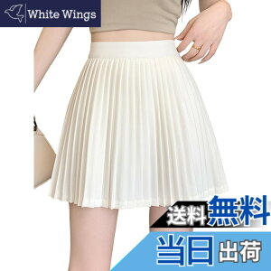 �y���������z[Sharphon] �v���[�c�X�J�[�g 3�F 40�� �C���i�[�p���c�t�� �n�C�E�G�X�g A���C�� �n�C�E�F�X�g�R���V�[���t�@�X�i�[ �~�j�� ���f�B�[�X ���n �X�|�[�c �؍��� ���r �L���[�g REI202 