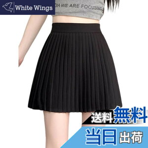 �y���������z[Sharphon] �v���[�c�X�J�[�g 3�F 40�� �C���i�[�p���c�t�� �n�C�E�G�X�g A���C�� �n�C�E�F�X�g�R���V�[���t�@�X�i�[ �~�j�� ���f�B�[�X ���n �X�|�[�c �؍��� ���r �L���[�g REI202 