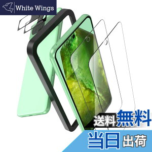 �y���������zBesecou �K���X�t�B���� iPhone/AQUOS/XPERIA �p ���Ɏq�f�ސ� �K�C�h�g�t�� �����K���X �t���ی� 9H�d�x �ϏՌ� �C�A�h�~ �F�FPixel 8A�A�T�C�Y�FPixel 8A