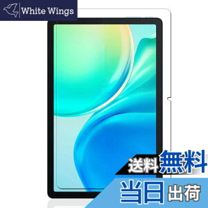 �y���������zKEY2 �t�B���� �F�F�����ł��A�T�C�Y�FLZ1-P37�y1���zBlackview Tab 90 WiFi