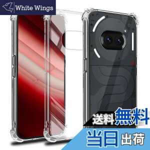 �y���������zscreenprotector �K���X�t�B���� AGHTGFSGERFDERGE �w��h�~ �����K���X �����Y�ی�t�B���� �F�FNothing Phone 2a�A�T�C�Y�FNothing Phone 2a