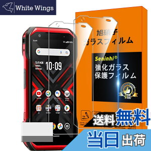 �y���������zscreenprotector �K���X�t�B���� AGHTGFSGERFDERGE �w��h�~ �����K���X �����Y�ی�t�B���� �F�FHD����/�����x/�w��h�~�A�T�C�Y�FTORQUE G06 �N���A �t�B����